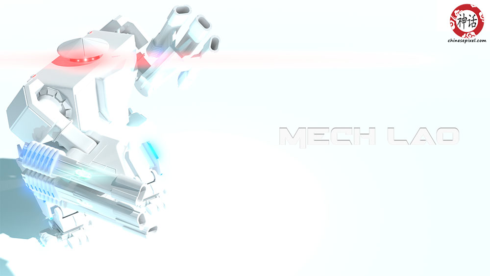 Mech Lao